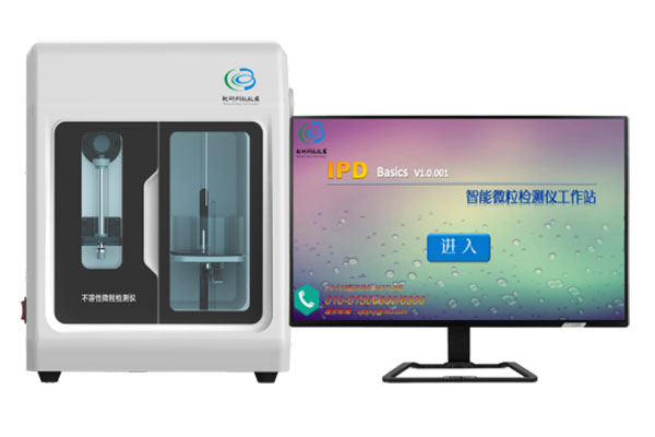 不溶性微粒檢測儀型號：AWL-500S